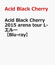 楽天ブックス: AMPM【Blu-ray】 - Acid Black Cherry - 4988064323180