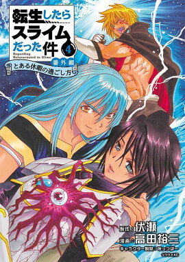 ž饹饤äֳԡȤٲˤβᤴ4