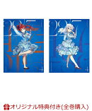 【楽天ブックス限定全巻購入特典 ＆ 店舗共通全巻購入特典対象】アニメ　22/7 Vol.4【完全生産限定版】（B2タペスト…