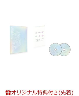 【楽天ブックス限定先着特典】あんさんぶるスターズ！DREAM LIVE - 4th Tour “Prism Star!” - ［ver.REFRACT］(A4サイズクリアファイル(『Valkyrie』絵柄予定))