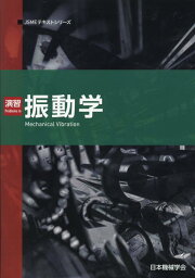 楽天ブックス: ジルコニウム合金ハンドブック - 日本機械学会 