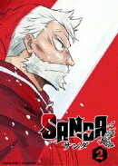 「SANDA」第2巻【Blu-ray】