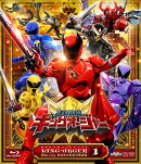 王様戦隊キングオージャー Blu-ray COLLECTION 1【Blu-ray】