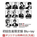 【楽天ブックス限定先着特典】【クレジットカード決済限定】HEAD UP introduced by Zeebra (初回生産限定盤 CD＋Blu-ray)(オンラインラッキードロー抽選権)