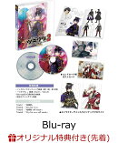 【楽天ブックス限定先着特典】ツキウタ。THE ANIMATION2 6巻【Blu-ray】(メッセージ付きL判ブロマイド&56mmサイズ…