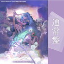 ファイアーエムブレム　風花雪月　オリジナル・サウンドトラック