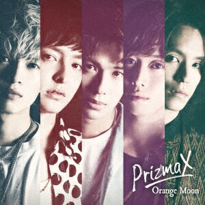 楽天ブックス: Orange Moon - PrizmaX - 4582465223508 : CD 