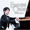 Essential Classics 〜クラシック名曲セレクション〜