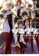 ツキウタ。THE ANIMATION(2)