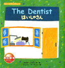 The Dentist