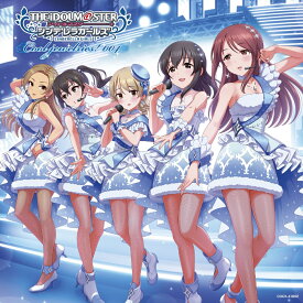 THE IDOLM@STER CINDERELLA MASTER Cool jewelries! 004 [ (ゲーム・ミュージック) ]