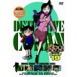 ̾õ�女�ʥ� PART 19 Volume7