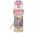 名探偵プリキュア　水筒 子供 真空ステンレス 保冷 ボトル 直飲み 470ml