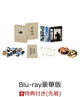 【楽天ブックス限定配送BOX】【先着特典】「ファーストキス　1ST KISS」Blu-ray 豪華版(2枚組)【Blu-ray】(A5サイズクリアポケット)