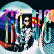 THE MC (初回限定盤 CD＋DVD)