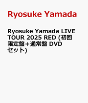 楽天ブックス: セミオトコ DVD-BOX - 山田涼介 - 4562474208864 : DVD