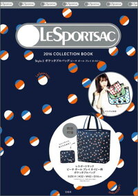 LESPORTSAC　COLLECTION　BOOK-Style2（2016）　ポケッタブルバッグ〈ビーチボールプレイネイビー〉　（［バラエティ］）