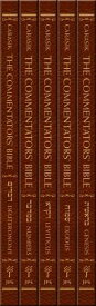 The Commentators' Bible, 5-Volume Set: The Rubin JPS Miqra'ot Gedolot COMMENTATORS BIBLE 5-VOLUM-5CY （Commentators' Bible） [ Michael Carasik ]