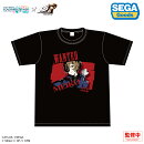 プロジェクトセカイ カラフルステージ! feat. 初音ミク×ペルソナ5 ザ・ロイヤル グラフィックTシャツ MEIKO