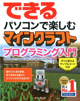 Ǥѥǳڤޥ󥯥եȥץߥ