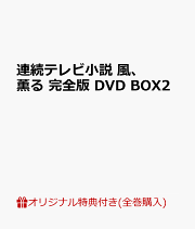 楽天ブックス: MEN'S DVD SERIES::古川雄大 Road - 古川雄大