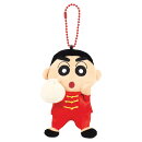 クレヨンしんちゃんぬいぐるみマスコット　中華しんちゃん