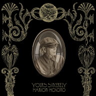 【先着特典】Yours Sincerely (完全生産限定盤 CD＋付属品)(ステッカー TYPE C) [ 細野晴臣 ]