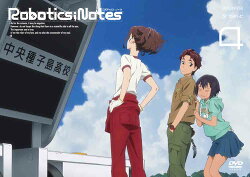 ROBOTICS;NOTES 4 【通常版】