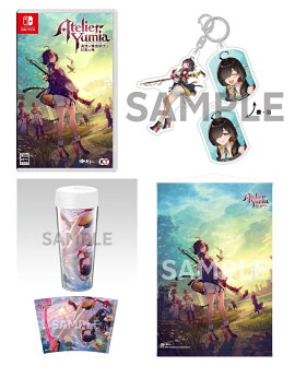 【楽天ブックス限定特典+楽天ブックス限定グッズ+他】ユミアのアトリエ 〜追憶の錬金術士と幻創の地〜 Switch版(ユミアの2連アクリルキーホルダー+タンブラー、B2タペストリー（パッケージイラストver.）+【早期購入封入特典】コスチューム、専用装備)