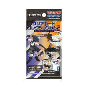 劇場版『チェンソーマン レゼ篇』 クリアカードコレクションガム2 【1BOX 18パック入り】
