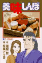 ��̣����ܡ�73��