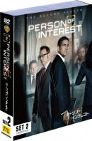 パーソン・オブ・インタレスト＜セカンド＞セット2