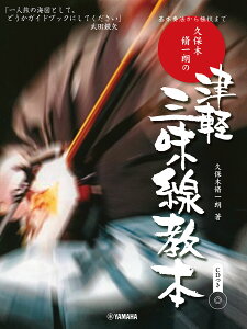 {t@ɋZ܂ vۖN̒ÌyO{ CD [ vۖ N ]