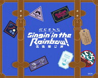 にじさんじ WORLD TOUR 2025 Singin’ in the Rainbow！名古屋公演(通常盤)【Blu-ray】 [ 緑仙、葉加瀬冬…