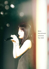 Mone Kamishiraishi 『yattokosa』Tour 2023【Blu-ray】 [ 上白石萌音 ]