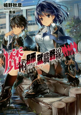 ��ѻդ����ν�������