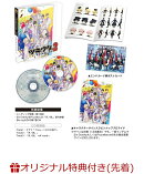 【楽天ブックス限定先着特典】ツキウタ。THE ANIMATION2 7巻(メッセージ付きL判ブロマイド&56mmサイズ缶バッジセ…