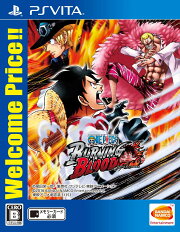 ONE PIECE BURNING BLOOD Welcome Price!! PS Vita版