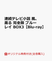 楽天ブックス: MEN'S DVD SERIES::古川雄大 Road - 古川雄大