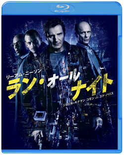 ラン・オールナイト ブルーレイ＆DVDセット（2枚組/デジタルコピー付） 【初回限定生産】