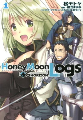 �������ۥ饤������ HoneyMoonLogs��1