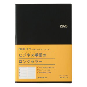 \ 2026N1n܂蒠 EB[N[ NOLTY(meB) \蒠B5ij[6111]