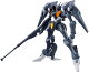 【特典】HG 1/144 『機動戦士ガンダム 水星の魔女』 ガンダムファラクト (プラモデル)(ミオリネ クリアスタンド)