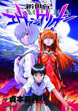 �������������󥲥ꥪ�󡡡�13��