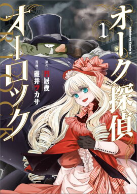 ������õ�奪�����å�����1��