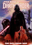スター・ウォーズ：ダース・ベイダーシュー＝トラン戦役