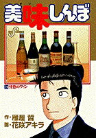 ��̣����ܡ�74��