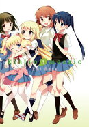 Kiniro Mosaic, Vol. 3: Volume 3