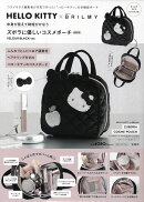 HELLO KITTY × BRILMY 中身が見えて時短がかなう ズボラに優しいコスメポーチ BOOK VELOUR BLACK ver.