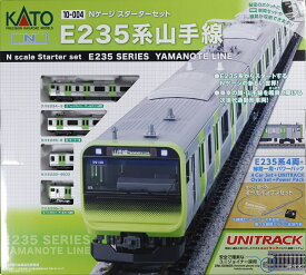 Nゲージスターターセット E235系山手線 【10-004】 (鉄道模型 Nゲージ)